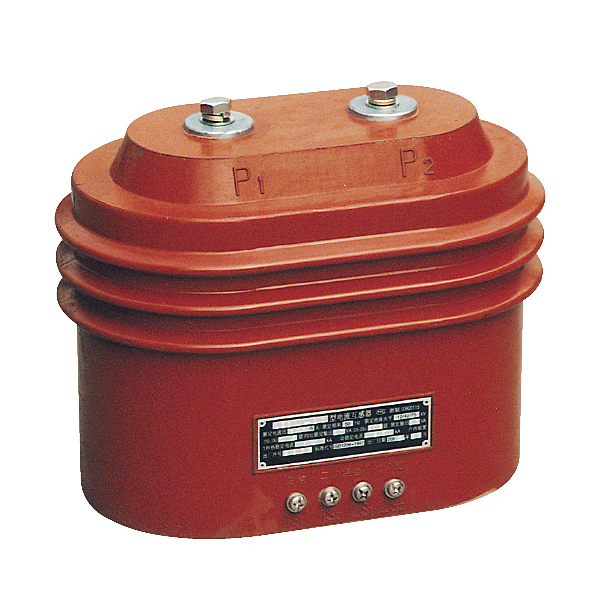 LZZJ-10型电流互感器