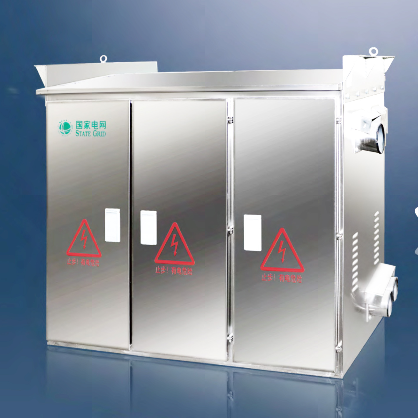 JP智能型低压配电箱