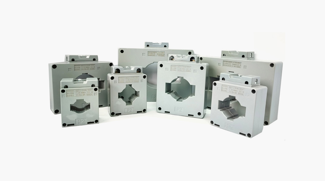 低压电流互感器