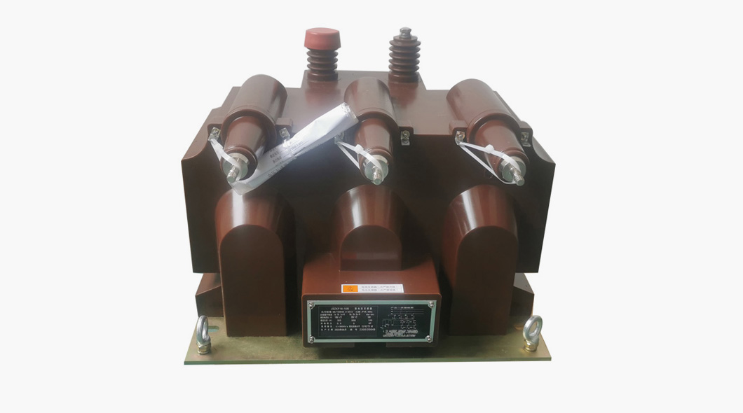 高压电压互感器