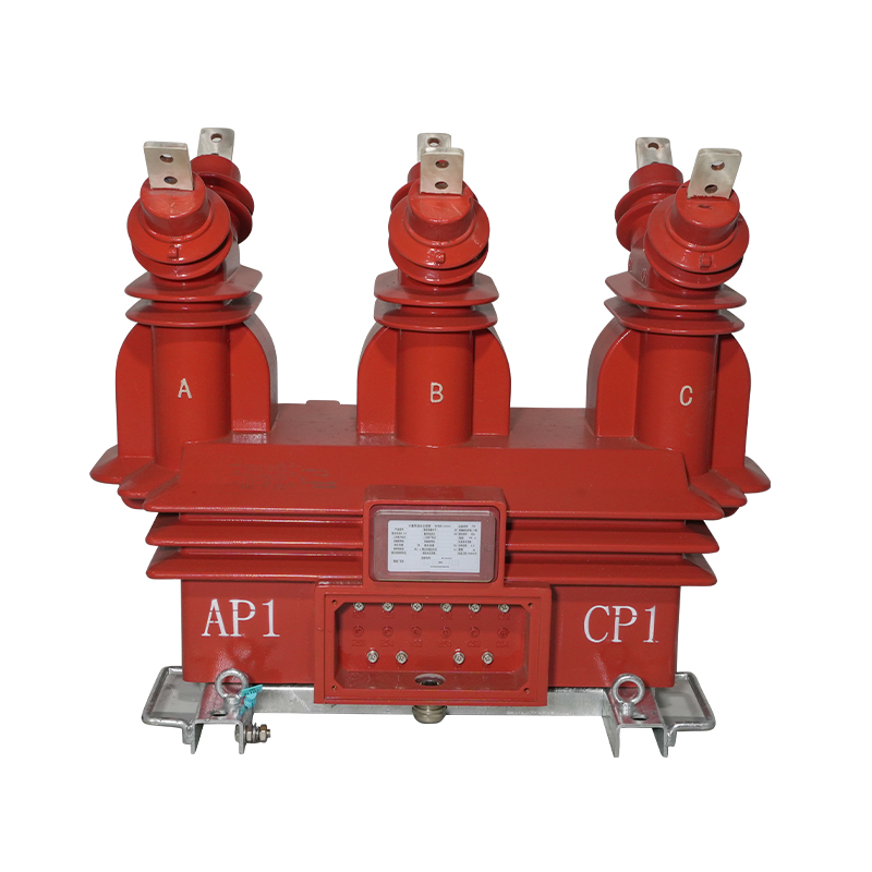 计量用组合互感器