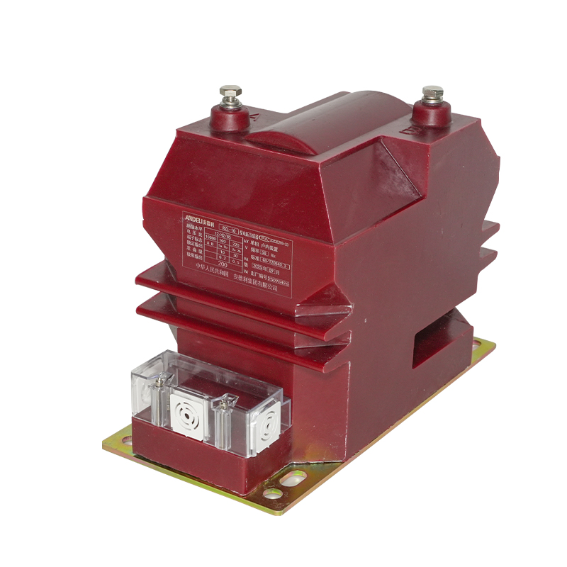 RZL -10电压互感器